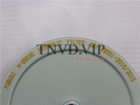 Фильтр гидравлический на подачу PH-6030/H-89030 Экскаватор DOOSAN DX215-9C [39871]
