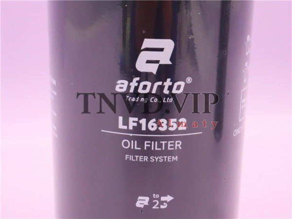 Фильтр масляный LF16352, LF17535, 5399594, JAC-L36059, 5262313, 2662242 AFORTO с гайкой [35290]