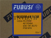 Фильтр воздушный PA-8008/AF1934M Экскаватор KOMATSU PC300-5 [39891]