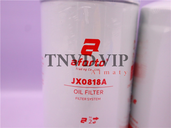 Фильтр масляный JX0818A без гайкой AFORTO [36733]