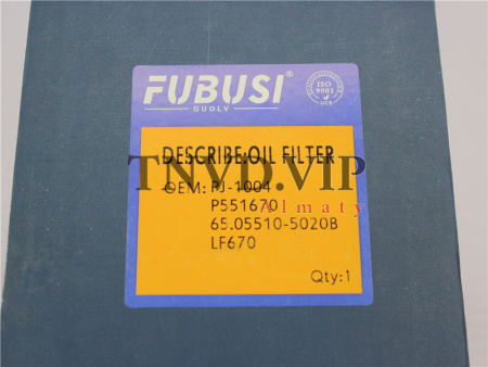 Фильтр масляный PJ-1004/P551670 Экскаватор DOOSAN DX300/DX300LC-7 [39873]