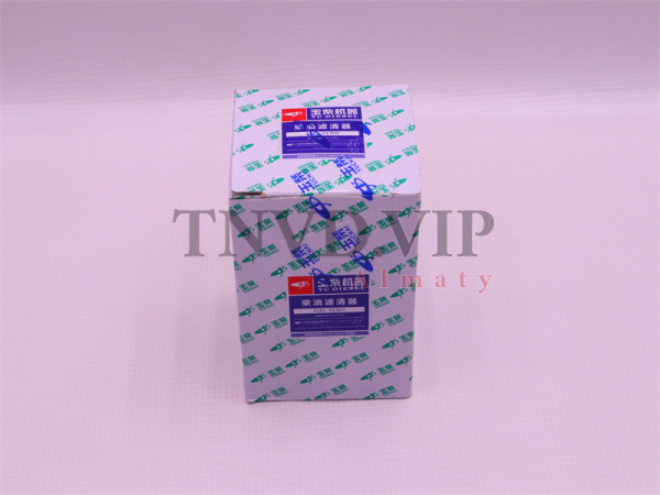 Фильтр топливный CX0710 YC (оригинал) [33856]