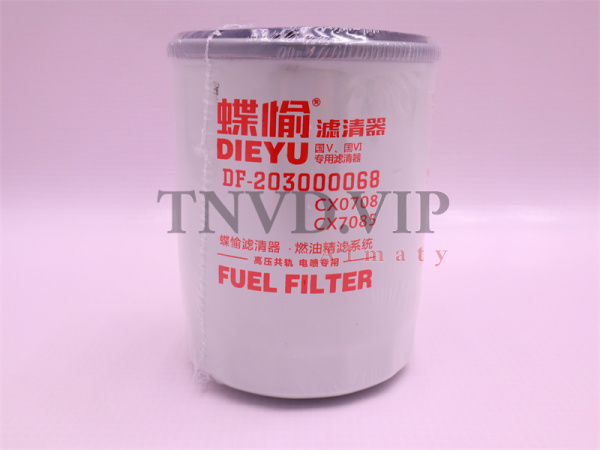 Фильтр топливный CX0708 DIEYU [06184]