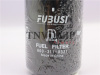 Фильтр топливный PF-2051/P550105 Экскаватор KOMATSU PC300-5 [39893]