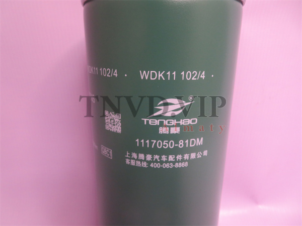 Фильтр топливный WDK11102/4 [03073]