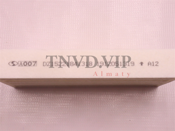 Фильтр салона DZ15221841318 SHAANXI H300S/M3000S [32934]