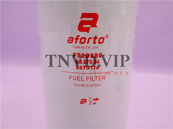 Фильтр топливный FS20280, 5670174X, 6537534, FS20460, FS20193, 91FG026, 5563840 AFORTO [36347]