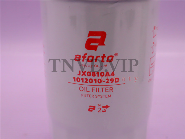 Фильтр масляный JX0810A4 с гайкой AFORTO [35300]