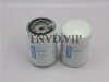 Фильтр топливный PF-2055/P554620 Экскаватор LINGONG LG6150 [39814]