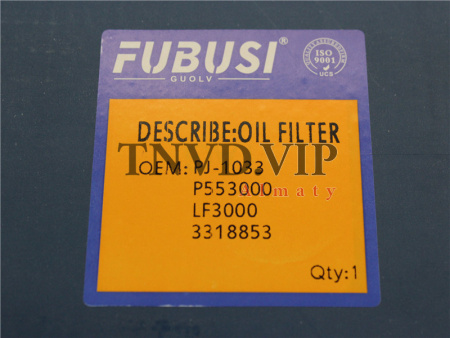 Фильтр масляный PJ-1011/P553000 Экскаватор HYUNDAI R290LC-3 [39908]