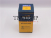 Фильтр масляный PJ-1040/P550086 Экскаватор KOMATSU PC300-5 [39892]
