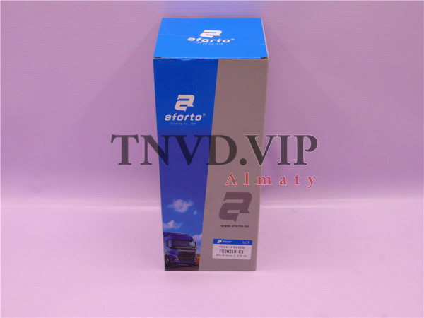 Фильтр топливный FS20218, FS20331, DZ91189550479, DZ91189550169, DZ91189550478 AFORTO [35022]