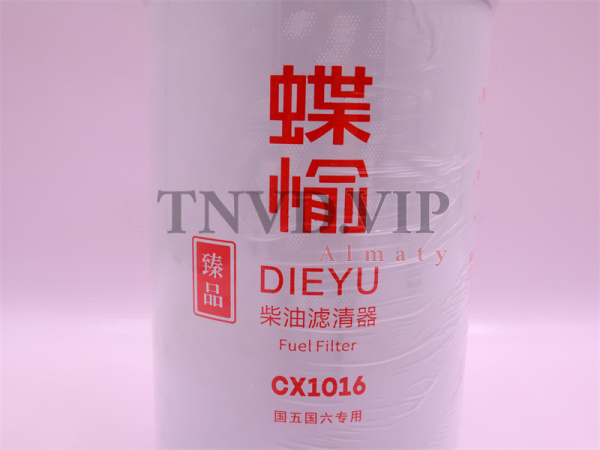 Фильтр топливный CX1016 DIEYU [30842]