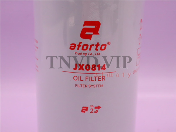 Фильтр масляный JX0814, JX0814D, 15209-78200, 15208-78200, 4100, 4110QB AFORTO [35315]