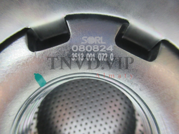 Фильтр влагоотделителя M42x2,5 G1 1/4 4324109272 [34469]