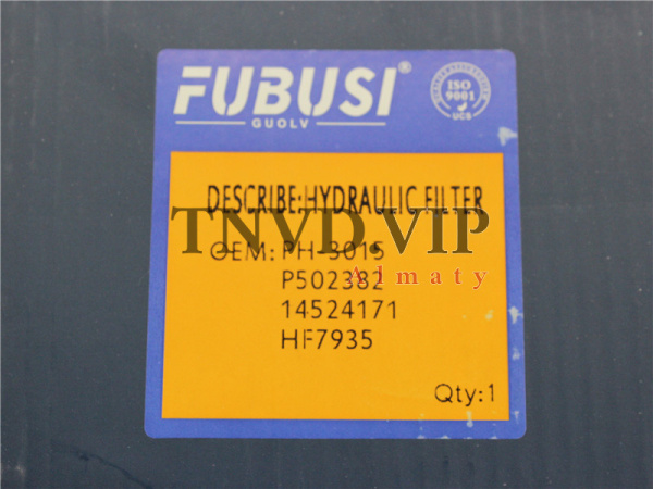 Фильтр гидравлический PH-3015/P502382 Экскаватор LINGONG LG6330E [39831]