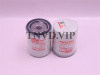 Фильтр топливный CX0708 DIEYU [06184]