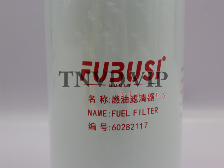 Фильтр топливный PF-2042/30282117 Экскаватор SANY SY305H [39807]