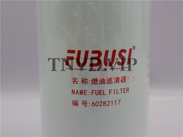 Фильтр топливный PF-2042/30282117 Экскаватор SANY SY305H [39807]