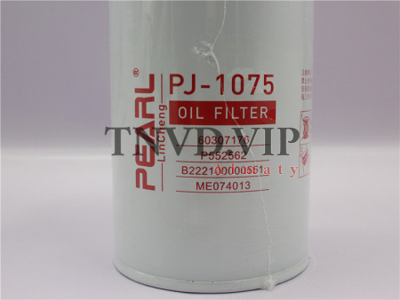 Фильтр масляный B222100000551 SANY [40630]