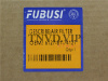 Фильтр воздушный K3146 SHANTUI SD32/SD23 FUBUSI [40596]