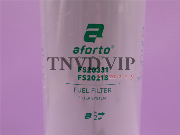 Фильтр топливный FS20218/FS20331 AFORTO [36348]