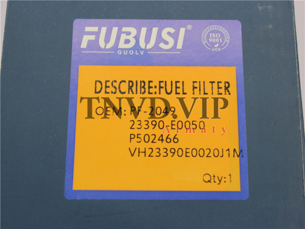 Фильтр топливный PF-2049/23390-E0050 Экскаватор KOBELCO SK200-8/SK250LC-10 [39859]