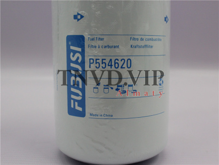 Фильтр топливный PF-2055/P554620 Экскаватор LINGONG LG6150 [39814]