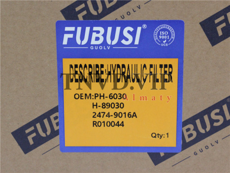 Фильтр гидравлический на подачу PH-6030/H-89030 Экскаватор DOOSAN DX215-9C [39871]