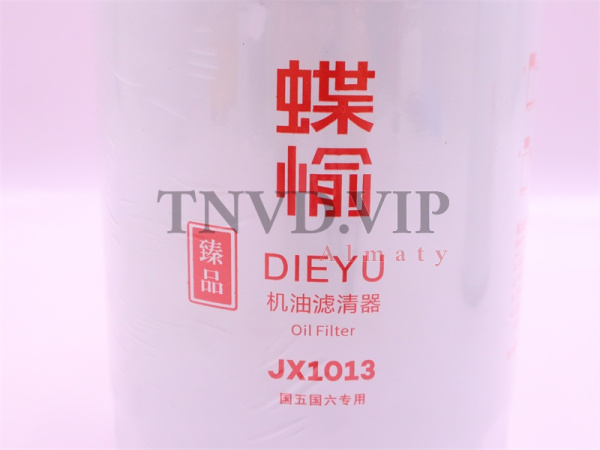 Фильтр масляный JX1013/JX1013A/JX1011B/JX1012 M1-1/8-16 DIEYU [19452]