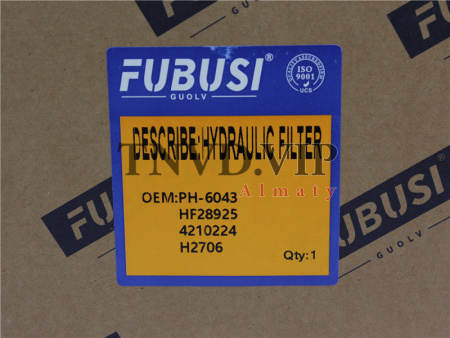 Фильтр гидравлический на подачу PH-6043/HF28925 Экскаватор JCB230 [39901]