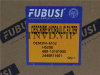 Фильтр гидравлический на подачу PH-6102/H-5208 Экскаватор KOMATSU PC300-5 [39894]