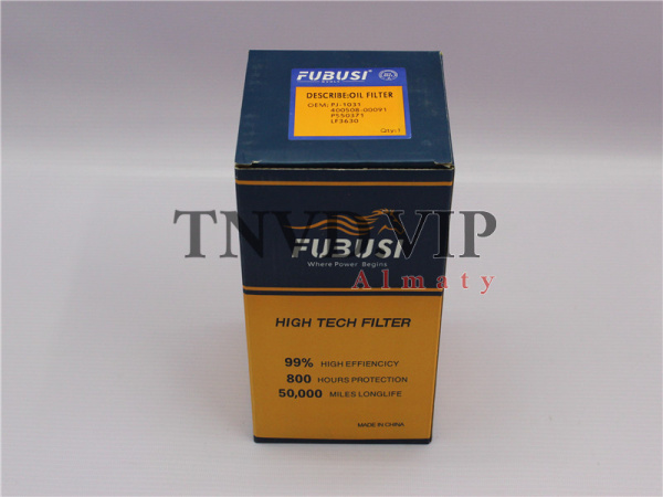Фильтр масляный PJ-1031/P550371 Экскаватор SANY SY305H/DX215-9C [39806]