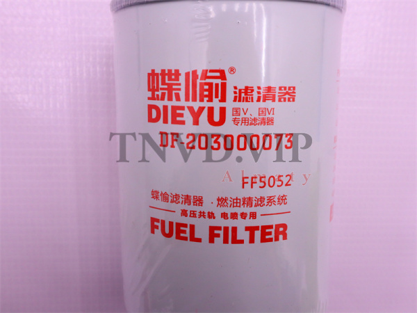 Фильтр топливный FF5052, CX0710, K-1117001A, 6105QA-1105300A-934, 1000622860 DIEYU [03078]