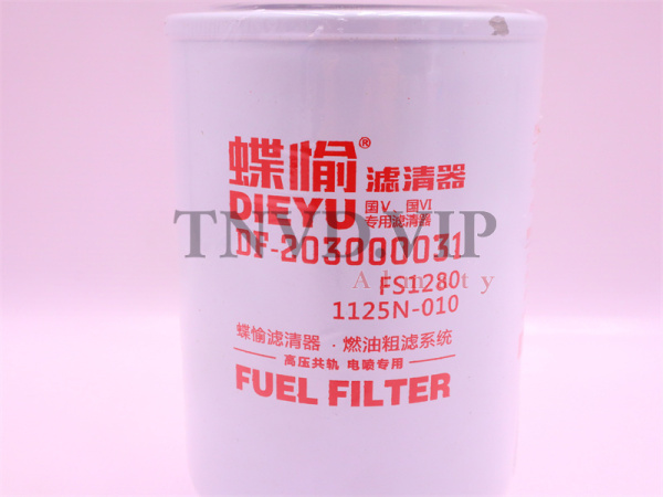 Фильтр топливный FS1280, CX0811A, 11E1-70210, P551329, 1125N-010, 3903410, FS36257, 3930942, 6732-71 [03077]