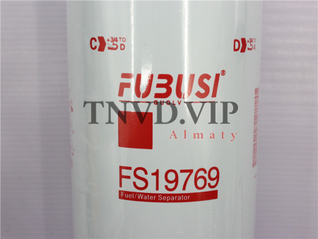 Фильтр топливный PF-2048/FS19769 Экскаватор DOOSAN DX300/DX300LC-7 [39874]