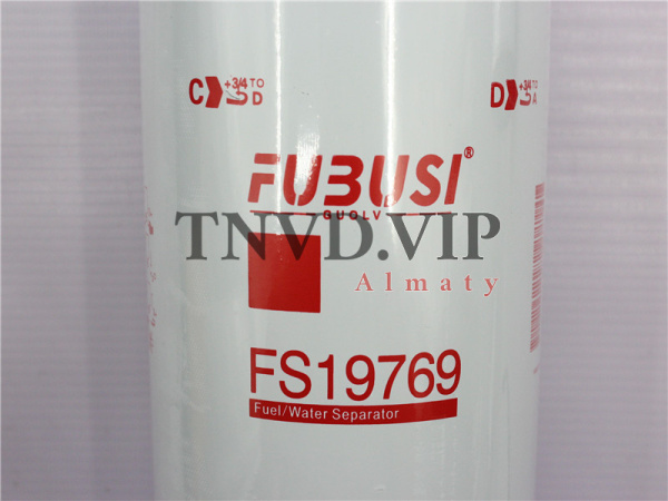 Фильтр топливный PF-2048/FS19769 Экскаватор DOOSAN DX300/DX300LC-7 [39874]