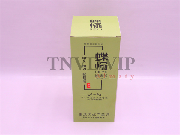 Фильтр топливный R90P, R90T, DX800, CLQ82-2000, 11LB-20310, 1117211-P301, 1105111500001, 11NA-72011 [05529]