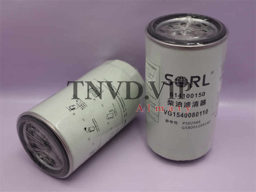 Фильтр топливный CX1018/G5800-1105140 SORL [25896]