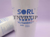Фильтр топливный CX1017/G5800-1105240C SORL [25874]