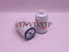 Фильтр топливный СX0710B4 DIEYU [06186]
