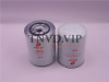 Фильтр масляный JX1011, 150-1012000D, WB7009, 150-1012000A, 1JT300-1012200, 150-1012000B, 1012000D, [30201]