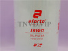Фильтр масляный JX1017, JX1018, JX1020, 1012010AD6, J65F1-1012020 10120104CK, 1012015A155-YT50W, 618 [35284]