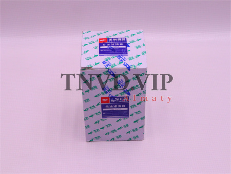 Фильтр топливный CX0710 YC4D80-T20/YC4D95Z-T21 (оригинал) [33856]
