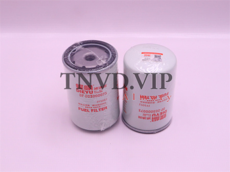 Фильтр топливный FF5052 [03078]