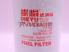Фильтр топливный CX0814C DIEYU [07372]
