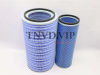 Фильтр воздушный K2648 SHAANXI SORL [25709]