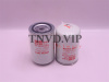 Фильтр топливный 1117011-630-0000W, WDK999/1, VG1092080009, CX0810B5, HF-6930, TF-8920, S2000-110510 [04632]