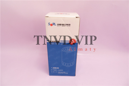 Фильтр масляный JX0818A VG61000070005 JLX-162D UJ034A 630-1012120A LF3784 SORL [30120]