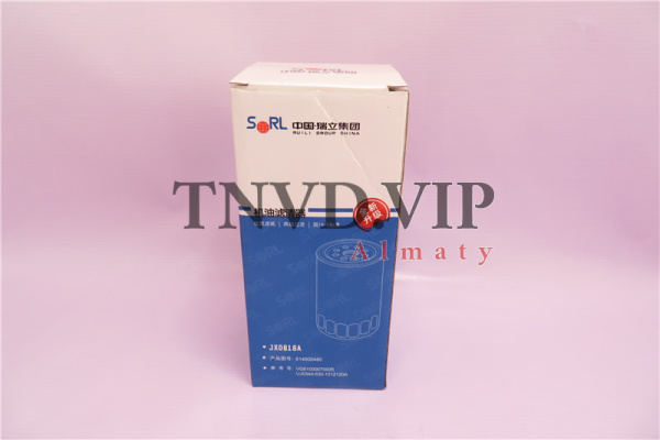 Фильтр масляный JX0818A VG61000070005 JLX-162D UJ034A 630-1012120A LF3784 SORL [30120]